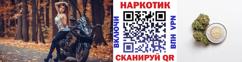 Где продают наркотики Черкесск Канабис Cocaine Меф мяу мяу