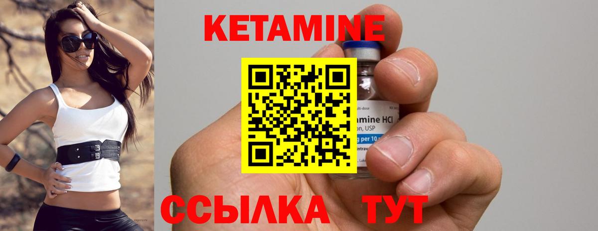 Черкесск  COCAIN  ЭКСТАЗИ  Вход с VPN  APVP СК кристаллы  ГАШИШ  Гашиш  NBOMe  МЕФ кристаллы  Меф 