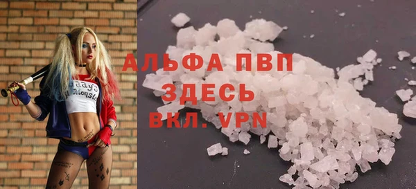 героин Алексин