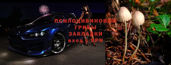мефедрон VHQ Алзамай