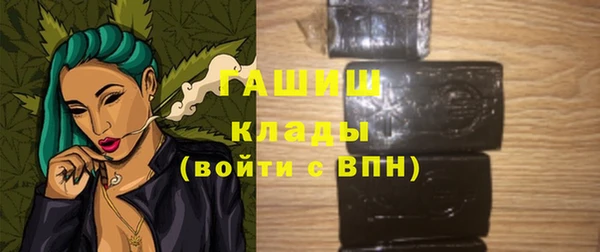 ешки Алексеевка