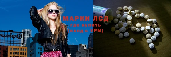 мефедрон VHQ Алзамай