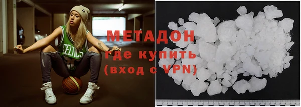 ешки Алексеевка