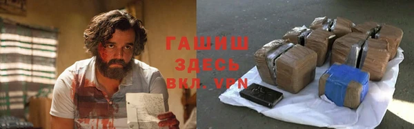 мефедрон VHQ Алзамай