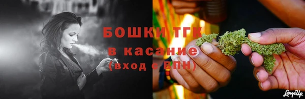 героин Алексин