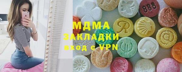 ешки Алексеевка
