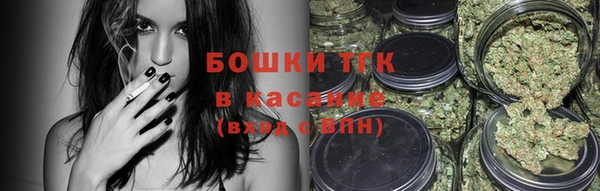 мефедрон VHQ Алзамай