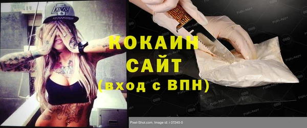 ешки Алексеевка