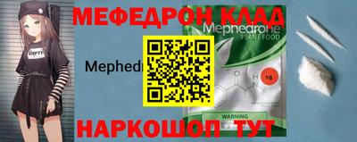 дмт Мариинск