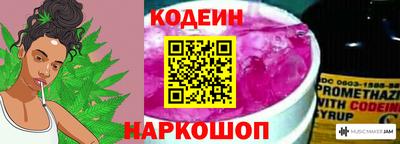 дмт Мариинск