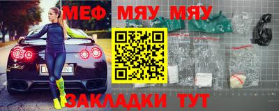 дмт Мариинск