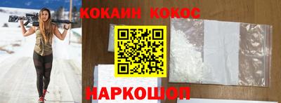 дмт Мариинск