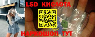 дмт Мариинск