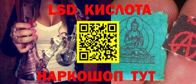 дмт Мариинск