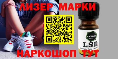 мефедрон VHQ Малоярославец