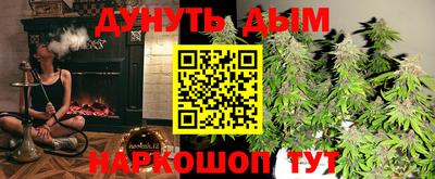 дмт Мариинск