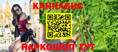 соль курить ск Малгобек