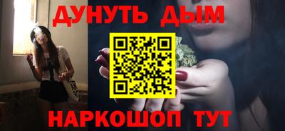 дмт Мариинск