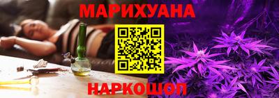 дмт Мариинск