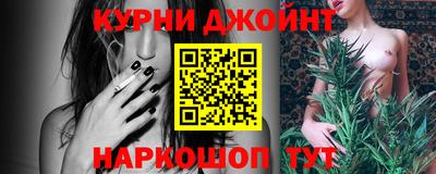 дмт Мариинск