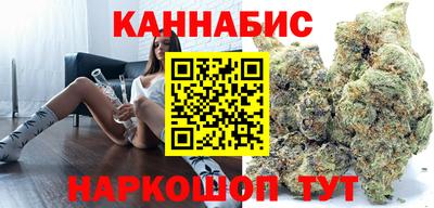 мефедрон VHQ Малоярославец