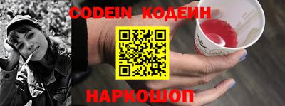 мефедрон VHQ Малоярославец