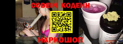 мефедрон VHQ Малоярославец