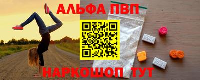 дмт Мариинск