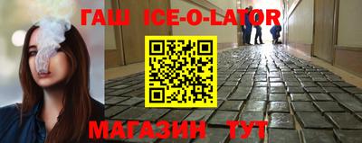 мефедрон VHQ Малоярославец