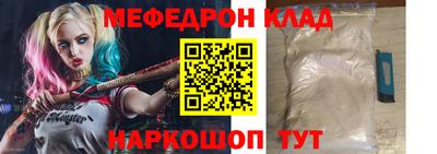 соль курить ск Малгобек