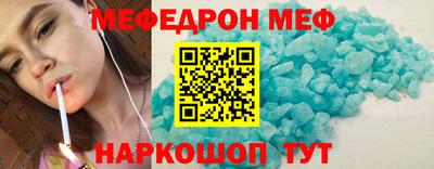 дмт Мариинск
