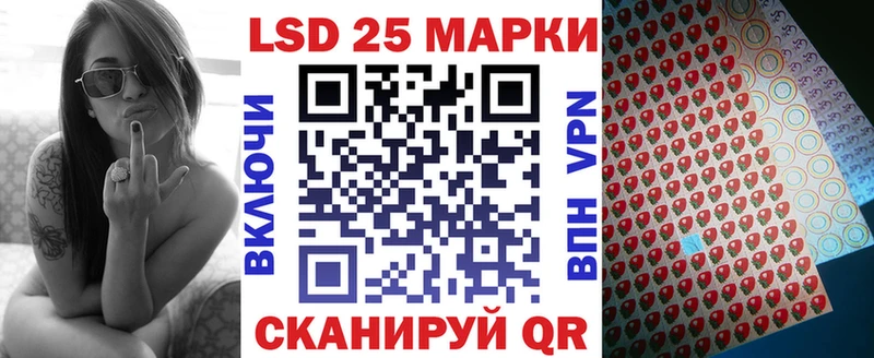 Марки NBOMe 1500мкг  сколько стоит  Черкесск 