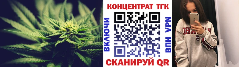 Дистиллят ТГК вейп с тгк  Черкесск 